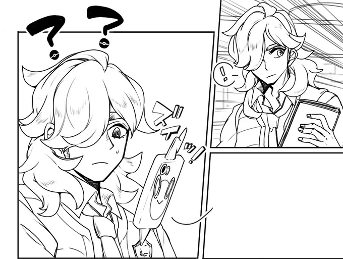 原稿合間にちまちま描いてるぺあ☺️✨
いつ終わるんだろか‥😭 