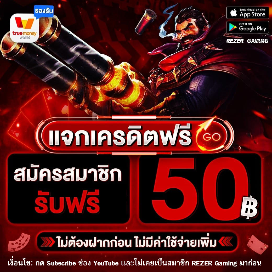 nonnatthanont's tweet photo. สายเครดิตฟรี #เครดิตฟรี เชิญทางนี้ครับ #ปาทู #รับปั่นสล็อต #ออมเงินกินดอก สนใจทัก https://t.co/yGkt3rsKlv #บาคาร่า #เสือมังกร #ปั่นบาคาร่า #สูตรบาคาร่า #ปั่นบา ตัวอย่างการใช้สูตรที่นี่ https://t.co/fTP4sxZZyG https://t.co/nO3UzUTo7W