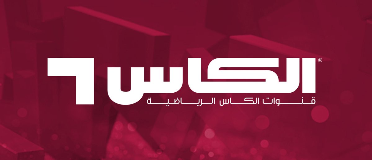 خالد بن حمد البوسعيدي (@SayyidKhalid) on Twitter photo 2023-01-12 11:32:47 برنامج #تكتيك على @alkasschannel مع الكابتن الرائع @ahmedeltayeb888 وضيوفه المتخصصين والمتميزين جداً الدكتور محمد المشعان والمحلل فهد فخرو أعتبره برنامجاً نموذجياً للبرامج الرياضية التحليلية الممتعه والمفيدة سواءً للمتابع العادي أو المتابع المتخصص في الشؤون الفنية لكرة القدم⚽️👍 برنامج #تكتيك على @alkasschannel مع الكابتن الرائع @ahmedeltayeb888 وضيوفه المتخصصين والمتميزين جداً الدكتور محمد المشعان والمحلل فهد فخرو أعتبره برنامجاً نموذجياً للبرامج الرياضية التحليلية الممتعه والمفيدة سواءً للمتابع العادي أو المتابع المتخصص في الشؤون الفنية لكرة القدم⚽️👍