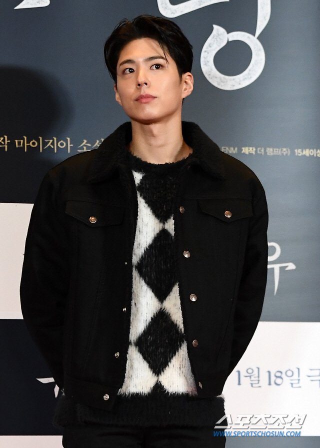 AllForParkBoGum's tweet photo. 🎬2023.01.12 #พัคโบกอม ร่วมเข้าชม VIP premiere ภาพยนตร์ Phantom

หล่อมากกกกกกกกกกกกกก 

#박보검  #ParkBogum https://t.co/I18tp5so9U