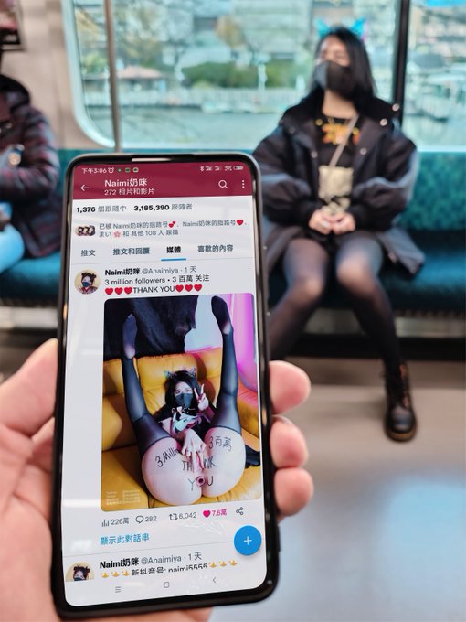 What would you do if meet me by chance?  咦，是你在偷拍我吗？  📷✨😳 https://t.co/N14LgOsLQl