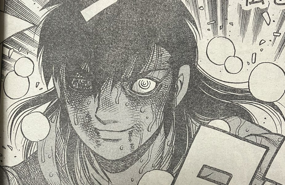 Search はじめの一歩