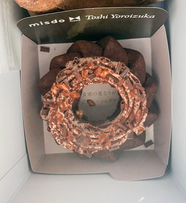 Twitterのコスプレ画像2