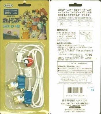 通  信  ケ  ー  ブ  ル
#今の小学生は知らない 