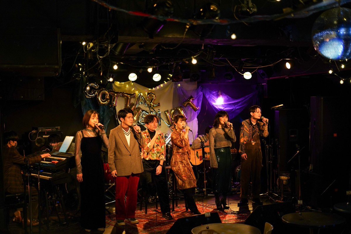 NEM_KiT's tweet photo. ＼まだ間に合う‼️／

昨年開催のトーク＆コンサート『Gotta2 meets NEM KiT』3公演と、#ネムキット 過去上演作品『雨漏りのするキャバレー』『考える葦』の配信企画はいずれも今週末1/15(日)まで🐏✨

お見逃しなく❣️

Gotta2コラボ🎟
https://t.co/QZPhupt6lr

NEM KiT作品🎫
https://t.co/n4pNaO2iTP https://t.co/xjUkCufYAX