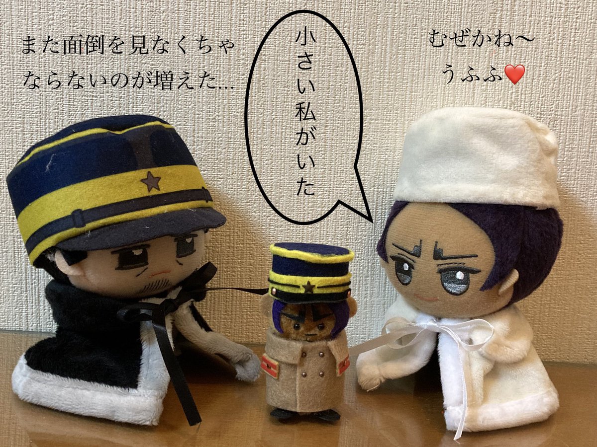 mtokちゃん♡｜食品・飲料・酒