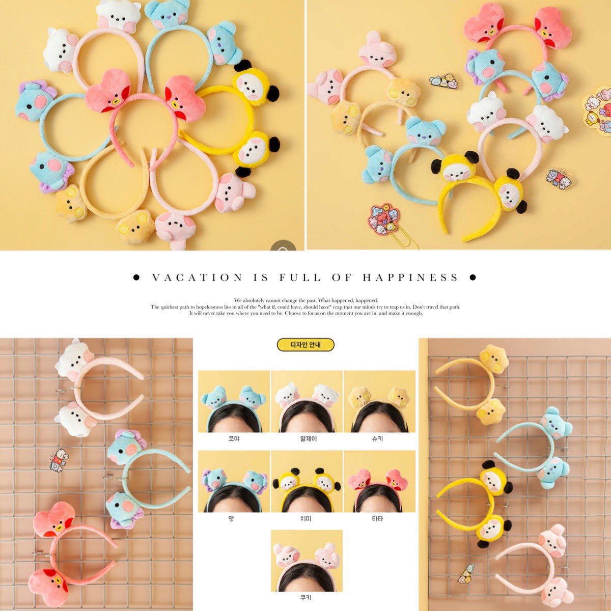 PPshop999_JK's tweet photo. ฝากรีค่า :: รอบเปิดเพิ่ม
เปิดจอง🇰🇷#BT21 minini Hair band

รีสต๊อก+ลด 34%💕
💵รวมภาษี 460฿| มัดจำ 200฿

〰️ปกติ 640฿

📦50฿ | เรียกเก็บเงิน 17/1 
✈️1-2วีคหลังแจ้งส่ง

🙇🏼‍♀️สอบถาม DM/เมนชั่น=จอง
#ตลาดนัดบังทัน #ตลาดนัดbt21 #ตลาดนัดรถไฟbt21 #ตลาดรถไฟบังทัน https://t.co/hyNyij3bqQ