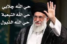 N24an's tweet photo. @Muzahim_alHewit مافيه زعل تبقى ذيل الزعل انك لابس لبس شيوخ والمفروض تحط جزمة بدل العقال ياذيل إيران https://t.co/NQIIE3dcag