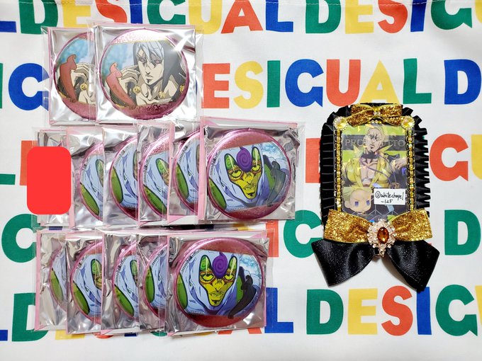 イルーゾォ の評価や評判 感想など みんなの反応を1日ごとにまとめて紹介 ついラン