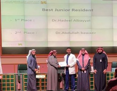 عبدالله باوزير | ᴀʙᴅᴜʟʟᴀʜ ʙᴀᴡᴀᴢɪʀ tweet media