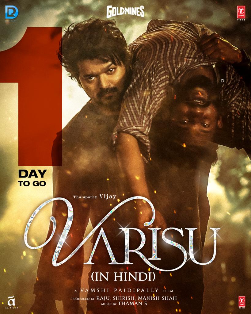 insideedge102's tweet photo. The movie is really a blockbuster movie because all the characters have played amazing roles in it and I think.  This movie is going to be liked by all.  The actor is looking amazing in this.
#BlockbusterVarisuHindiTom https://t.co/a3MyqtOwTv