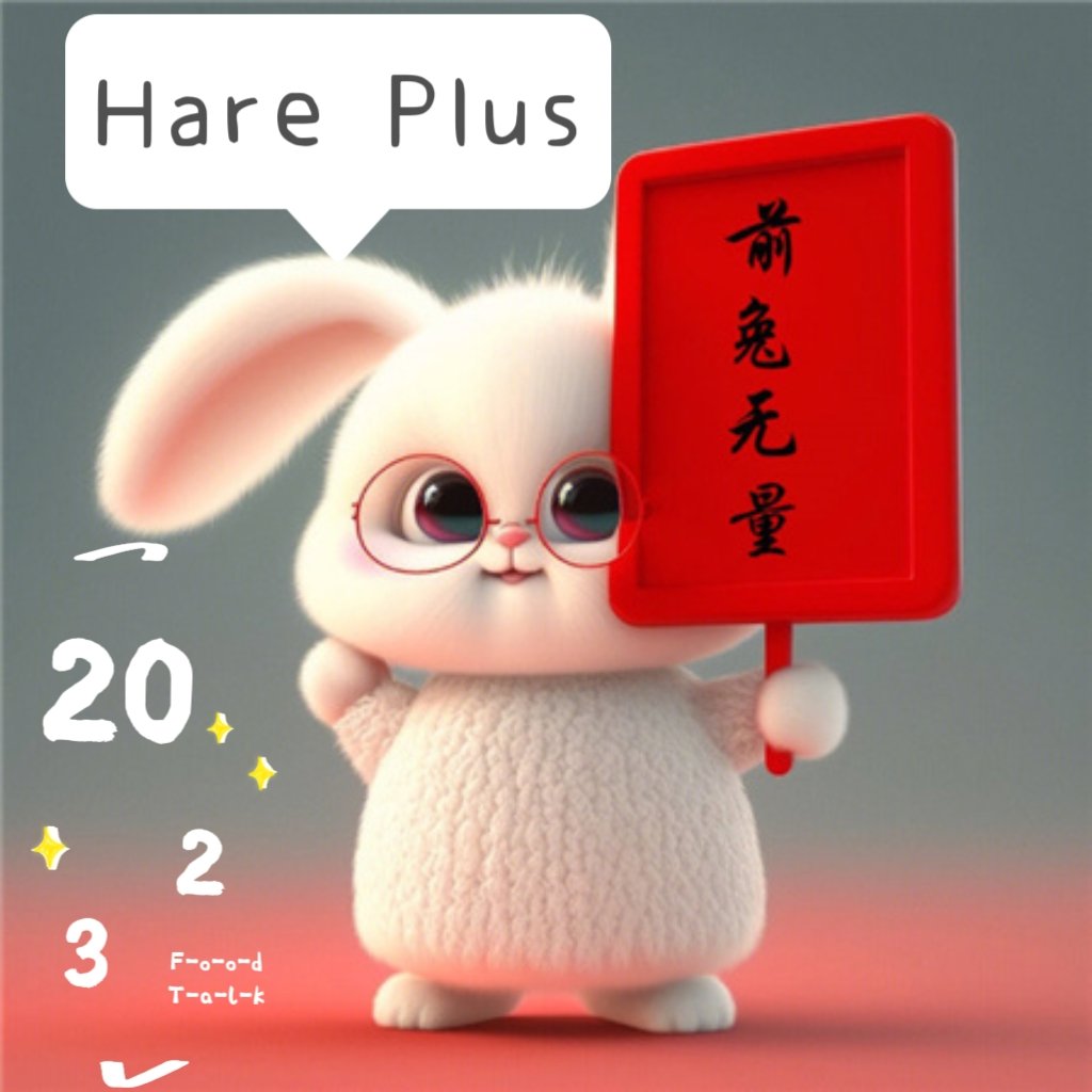 vFangC's tweet photo. @cryptogems555 #HarePlus https://t.co/FBOaBQHQo3