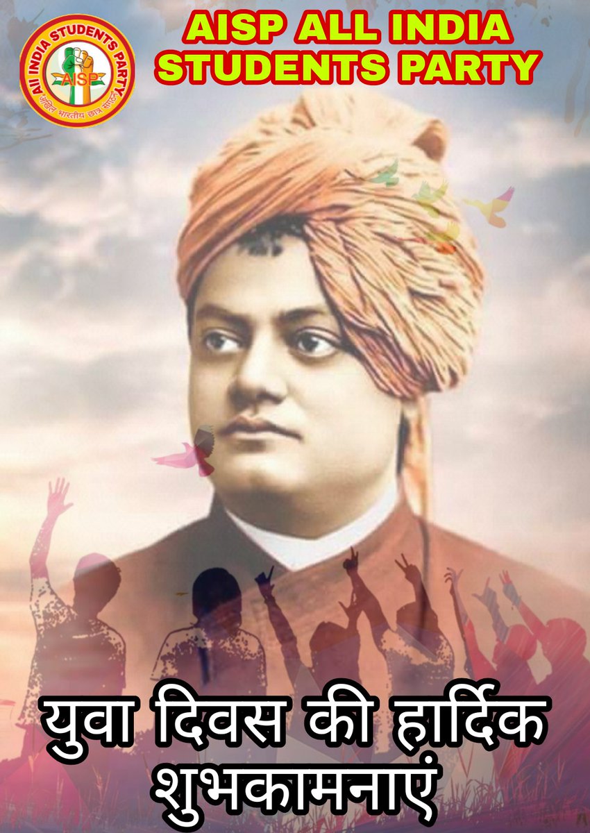 AispIndia's tweet photo. https://t.co/9U3w1eymDd