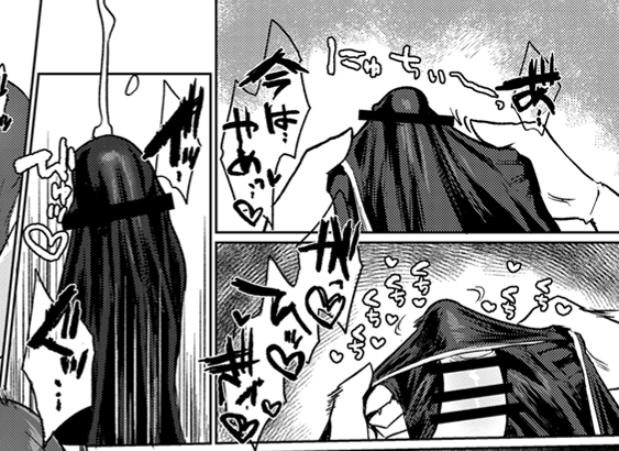 (R-18)今作のおすすめシーンは自身の着ているチャイナドレスの前垂れでローションガーゼされちゃうシーンです 