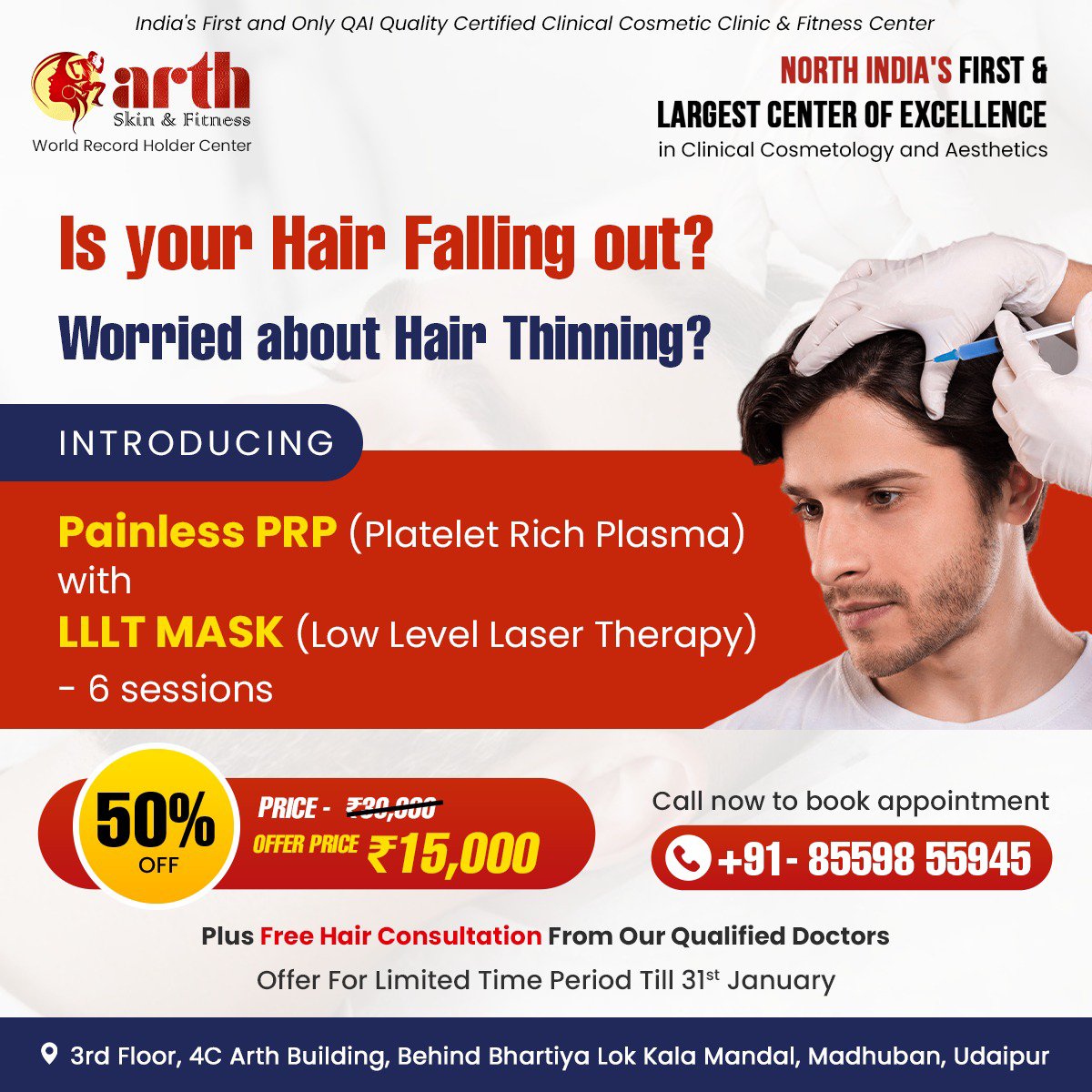 ArthSkin's tweet photo. Don't miss out!
Get a luxurious hair treatment at a special offer price, valid until January 31st.

📞Call Us: 8669855945 (Mor 10 am to Evening 5 pm)
🌐Visit Us : https://t.co/Ea2oQJNFmW

#hairproblem #hairtreatment #hairgrowth #drarvindersingh #clinicalcosmetologist #dermatology https://t.co/L3IsyJYisU