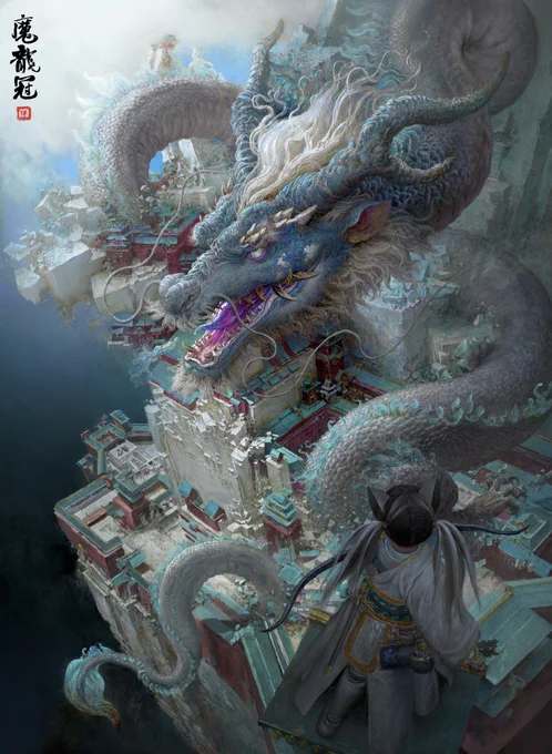 The Art of Ruan JiaGallery update and   