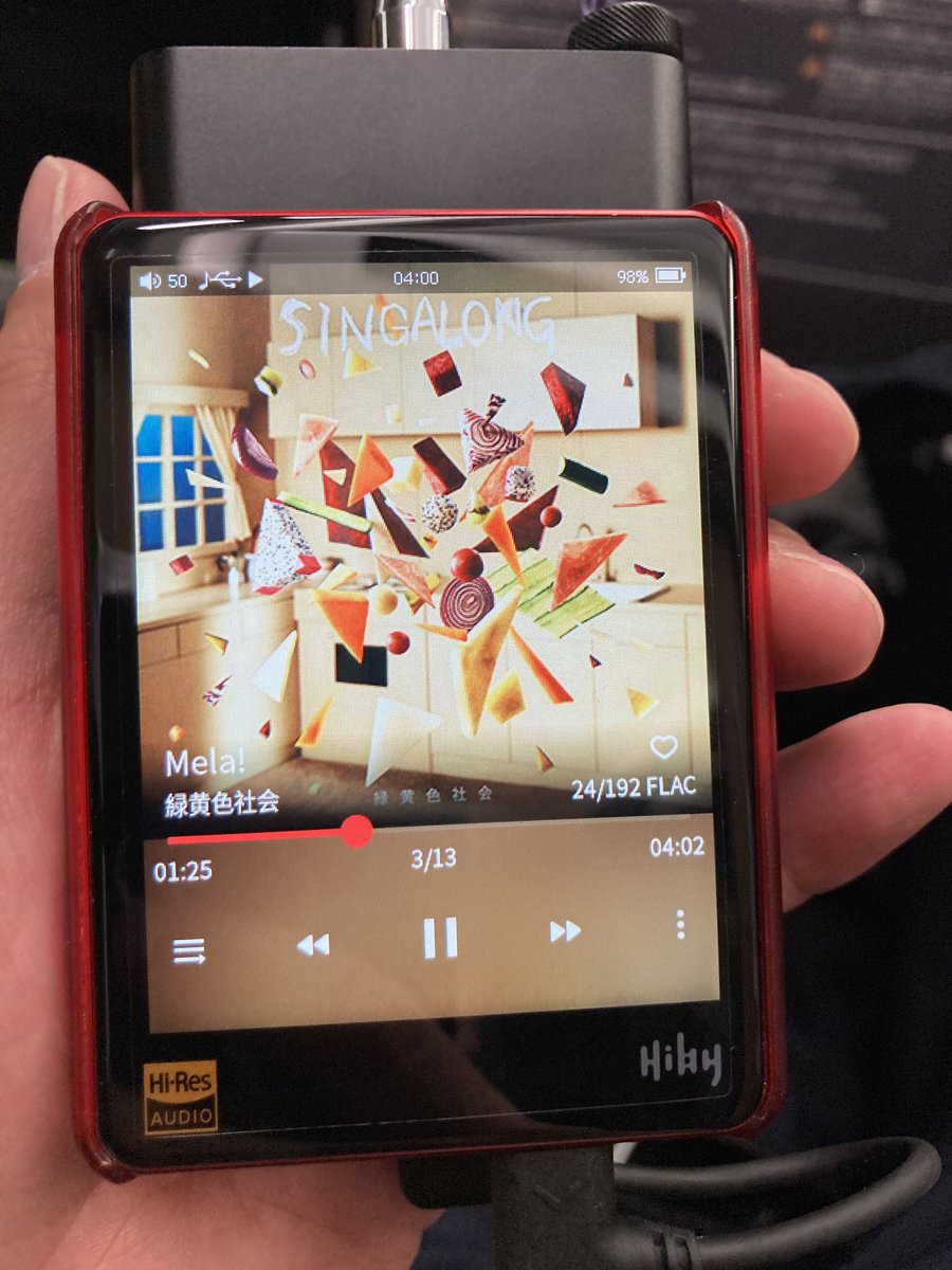 jaja_nii's tweet photo. JRのwifi遅すぎてAmazon musicまともに繋がらないから有線で音楽聴き始める。
TWSイヤホンは楽だけどたまには有線イヤホンもいいな。
#hiby
#R3Pro
#fiio
#q3
#intime
#まかなイヤホン
#nicehck
#spacecloud https://t.co/yqvWmSutqA