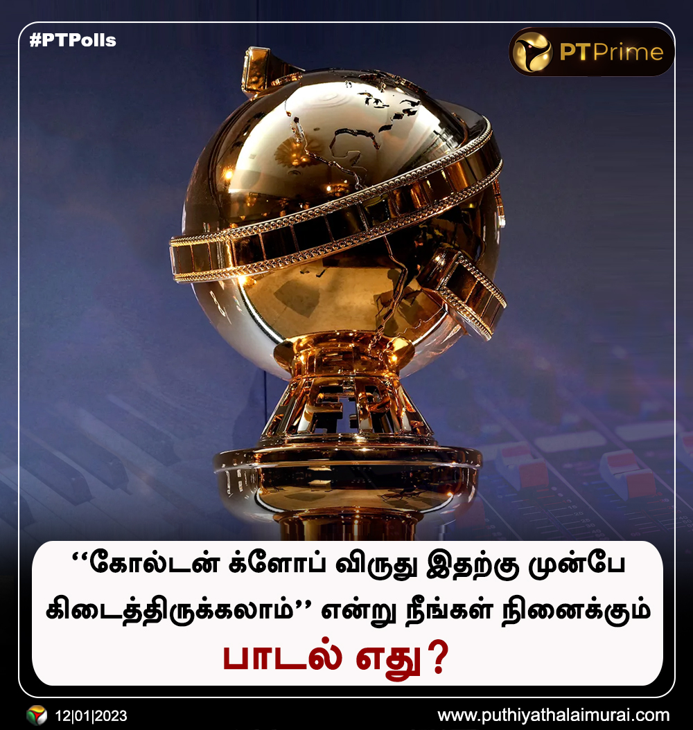 PttvOnlinenews tweet media