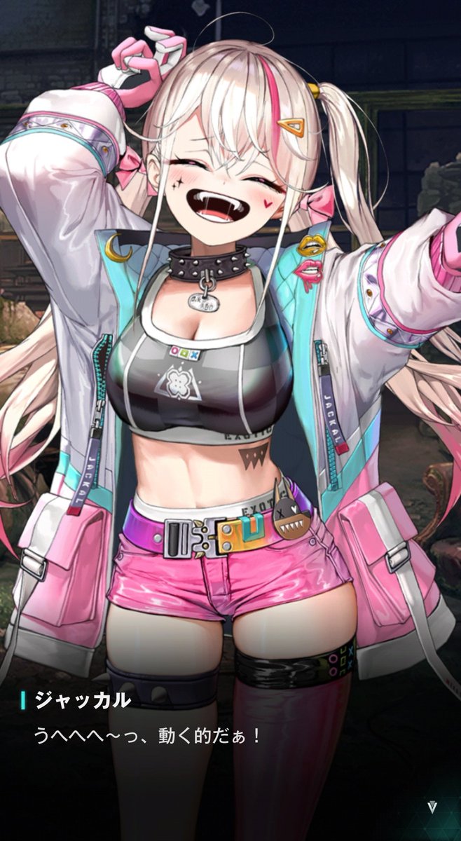 脳みそが足りてなさそうで可愛い 