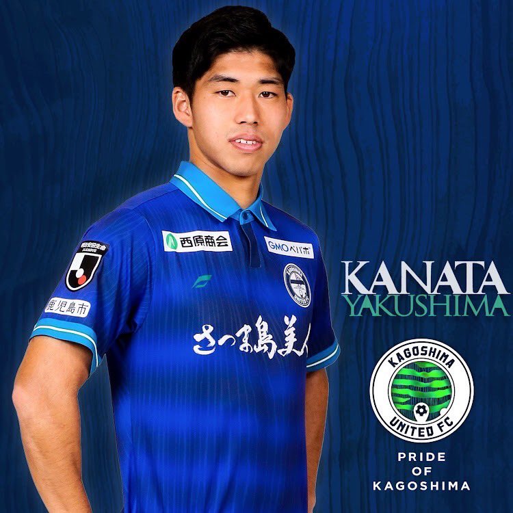 渡邉英祐 (@eisuke_watanabe) / Posts / X