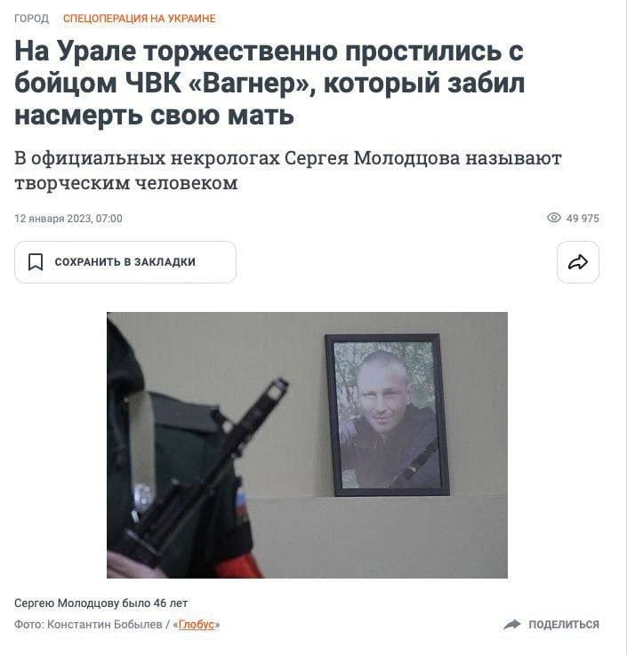 KAPVEY's tweet photo. Ахаха шо 😂 https://t.co/XFoTQSl7mN