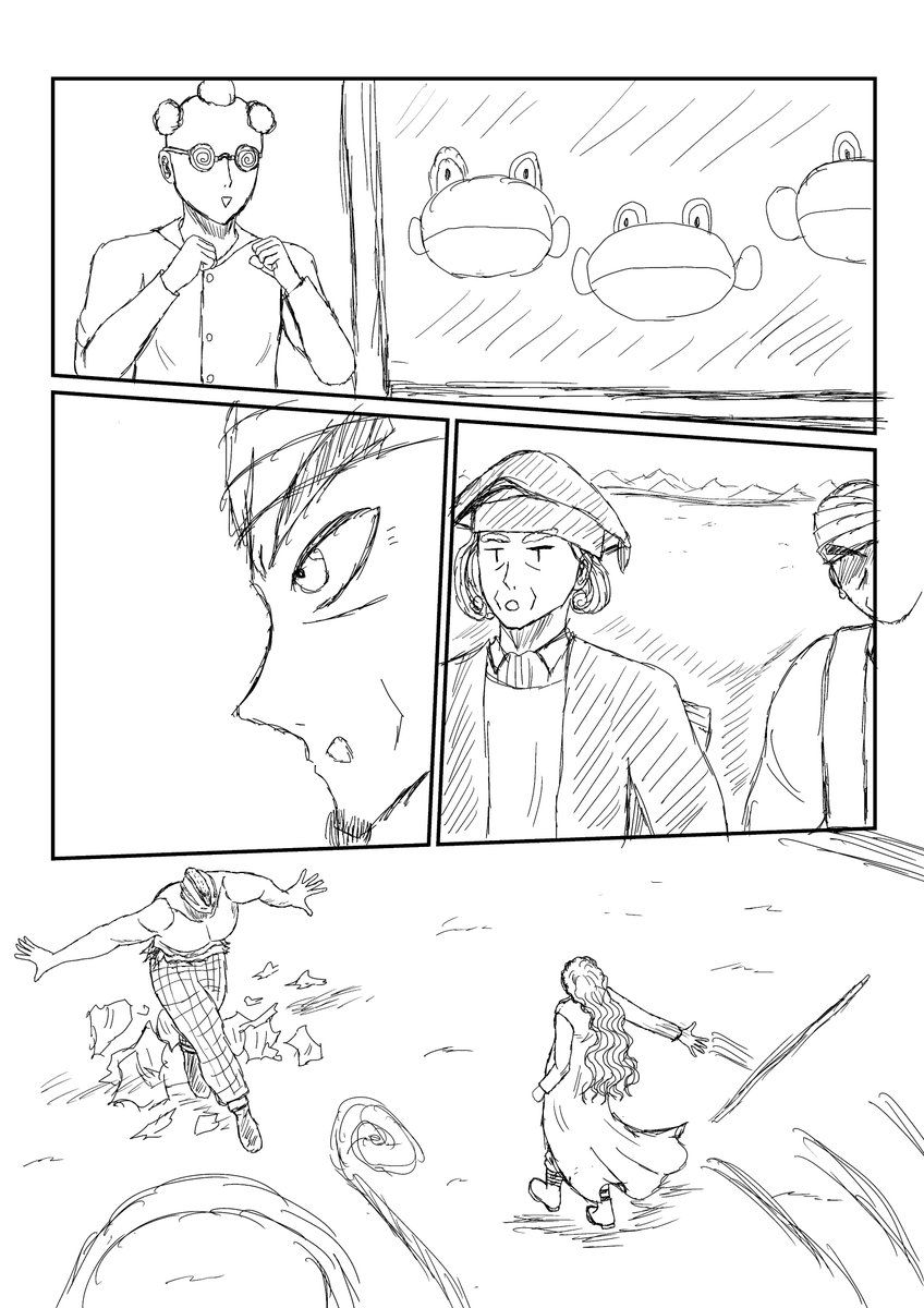 #wip 
2023年気持ちを新たに途中経過です

関係ないですけど縦長サムネなくなったのやめて欲しいです😫 