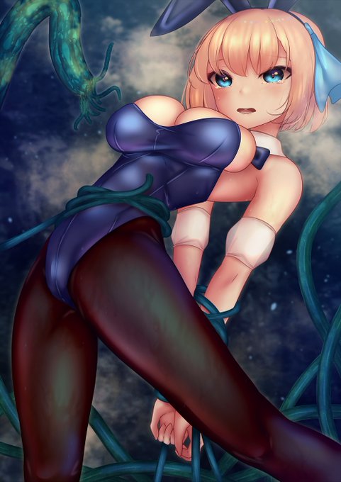 植物の国のアリス 