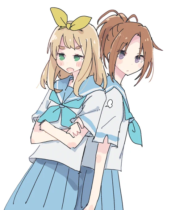 川～ 