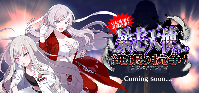 ゴシックは魔法乙女 on Twitter