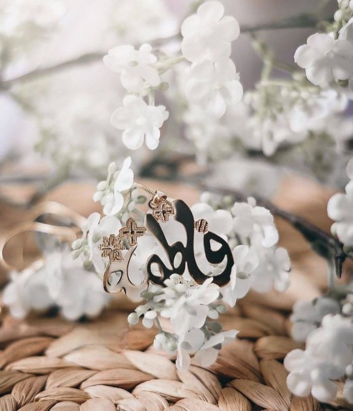 مصطـفٰی ص کو مانگنـا پڑا جـب کہیـں ملی ہیـں  فـاطـمہ ص🌸🥹💗