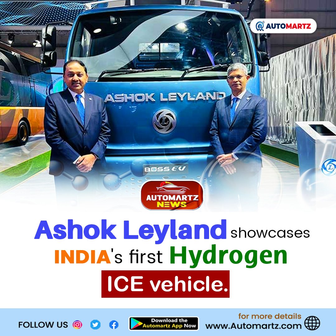 AutoMartz's tweet photo. #Commercial #vehicle manufacturer Ashok Leyland unveiled the new-age #technology's first #hydrogen vehicle at the auto expo 2023.
.
#Automartz #AlluArjun #foodie #Karnataka #Shehzada #BBQueenPriyanka #MissUniverse Pathaan Ajith vernon #JeffBeck #AskSRK https://t.co/iwIzhVU5Sm