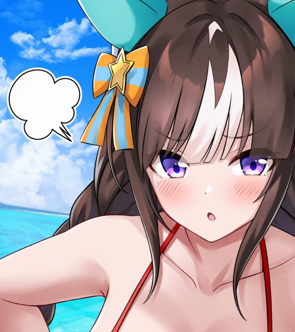 skeb 水着 タルマエ 