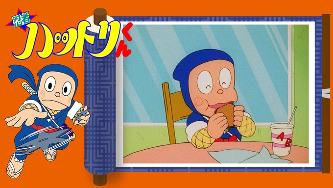 レア?!☆ まとめ ハットリくん 名盤 アニメ 邦楽 レア | mediafisher.fr
