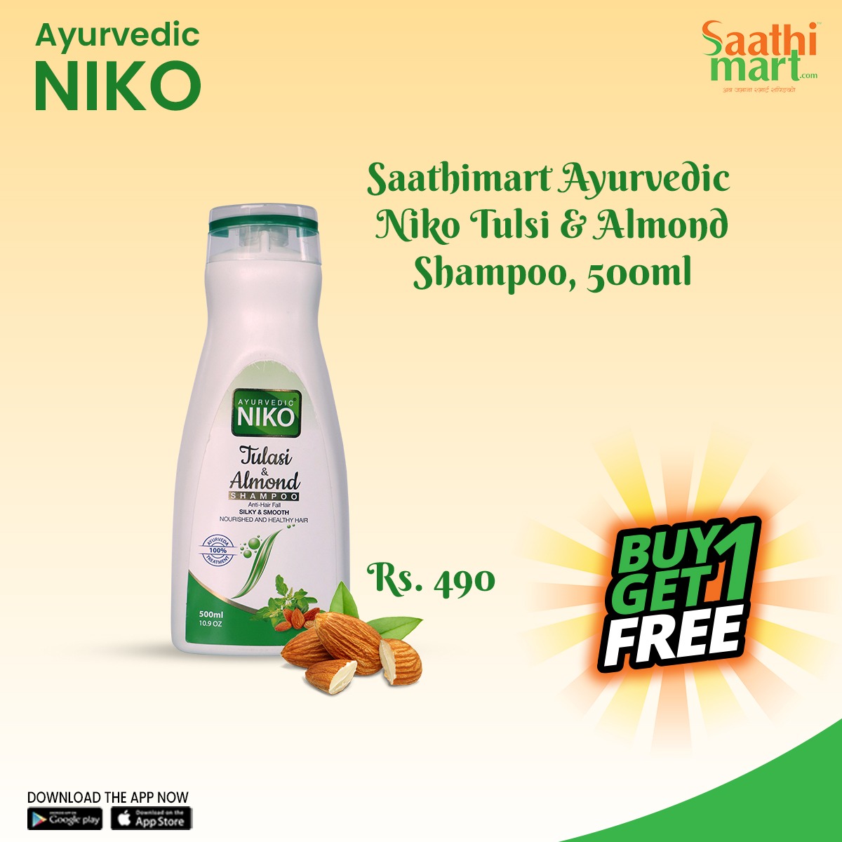 Get Nourished and Healthy Hair with - Ayurvedic Niko Tulsi & Almond Shampoo 👩
 𝗕𝗨𝗬 𝟭 𝗚𝗘𝗧 𝟭 𝗙𝗥𝗘𝗘 
#saathimart #onlineshoppingnepal #saathiproduction #Buy1Get1Free #organicproducts #niko #ayurvedic #shampoo #AntiHairFall #offers