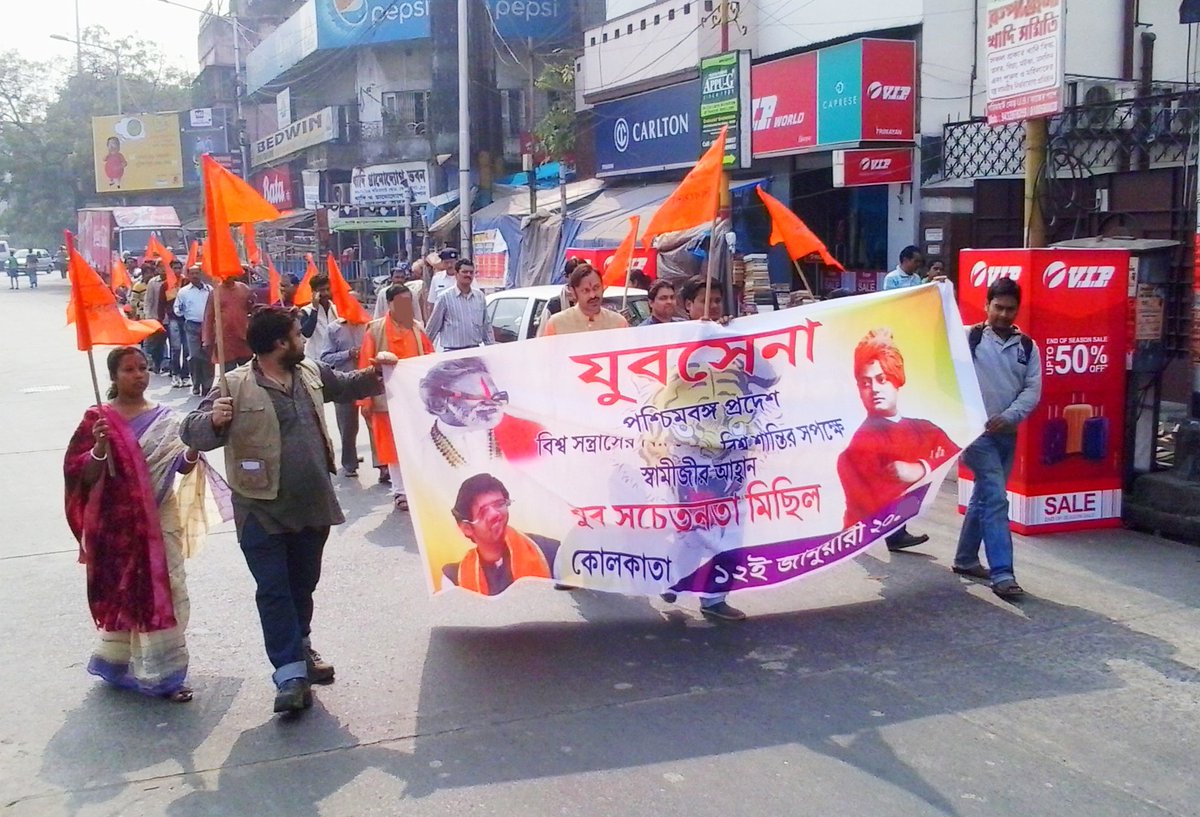 PradipMandol's tweet photo. "যে অপর কে স্বাধীনতা দিতে প্রস্তুত নয়, সে কখনই স্বাধীনতা পাইবার যোগ্য নহে। দাসেরা শক্তি চায় অপর কে দাস বানিয়ে রাখার জন্য"
#youthday2022 #NationalYouthDay2023 #NationalYouthDay https://t.co/OEQhHDgYmr