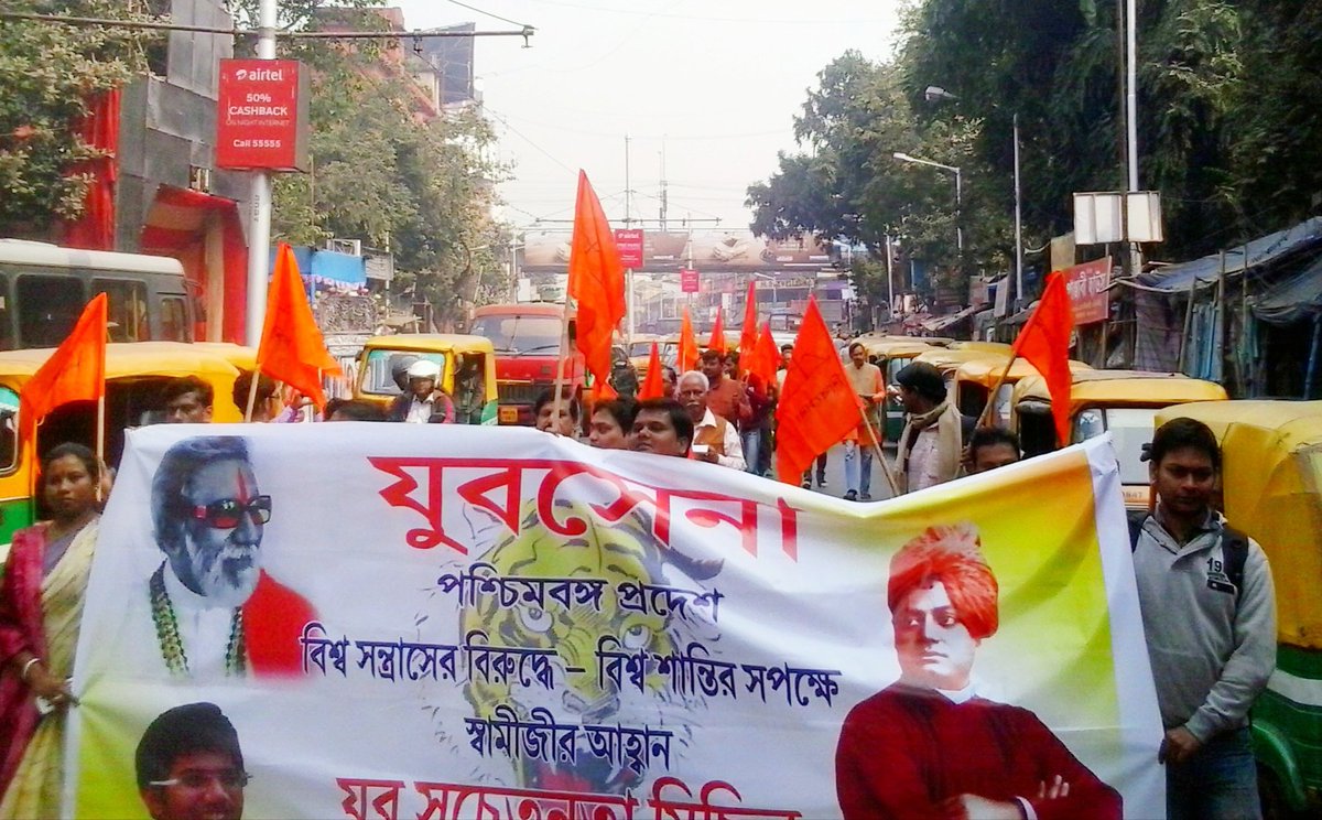 PradipMandol's tweet photo. "যে অপর কে স্বাধীনতা দিতে প্রস্তুত নয়, সে কখনই স্বাধীনতা পাইবার যোগ্য নহে। দাসেরা শক্তি চায় অপর কে দাস বানিয়ে রাখার জন্য"
#youthday2022 #NationalYouthDay2023 #NationalYouthDay https://t.co/OEQhHDgYmr