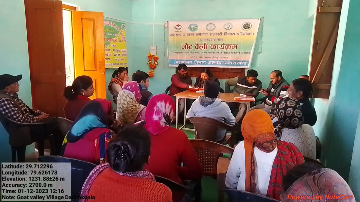FIUALM_USGCF's tweet photo. आज दिनांक 12 जनवरी 2023 को दाढ़ीमखोला गांव में गोट वैली के बारे में जानकारी दी गई जिसमें हवालबाग के पशु चिकित्सक डॉक्टर वसुंधरा, डॉ मनोज पांडे एवं USGCF से डॉ रोहित प्रभात #REAP से भरत गैरोला जी उपस्थित रहे @basava_ias @aviddn @mdusgcf @SANJAYK47559742 @UswdbCeo @pashudhanUK https://t.co/Y4MbNwyMVj