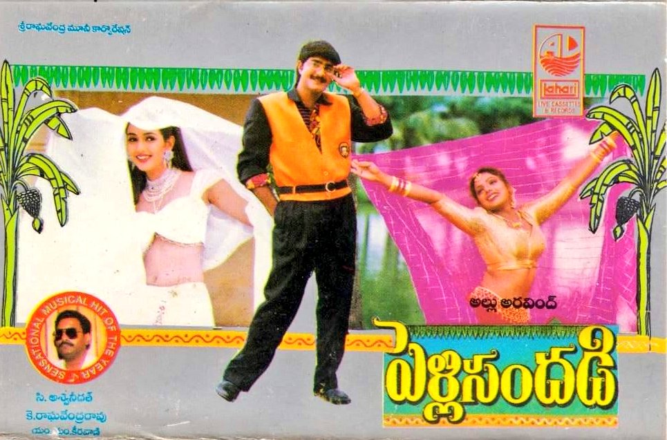 Raghavendra Rao K tweet media