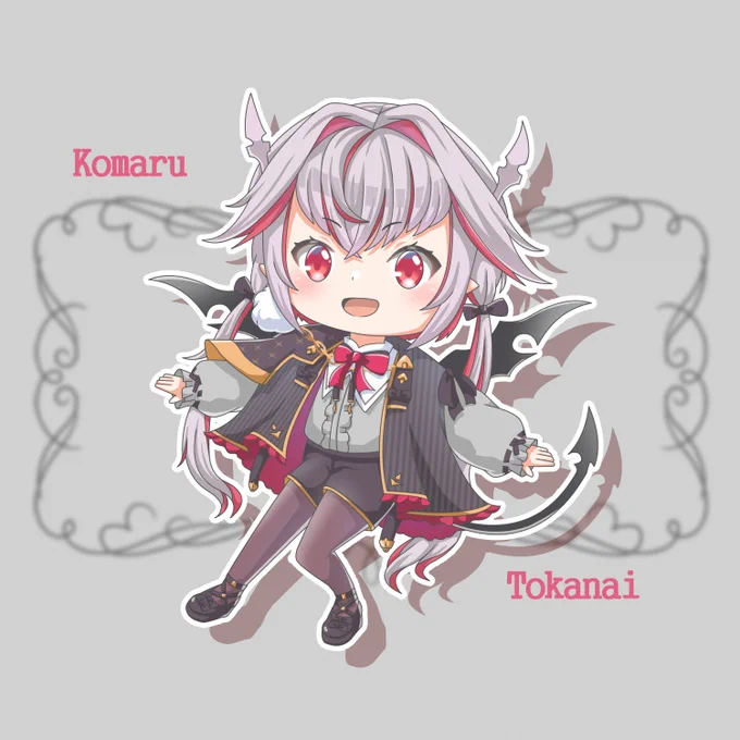  #こまアート 