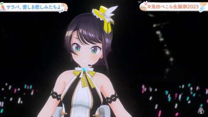 #兎田ぺこら生誕祭2023 
