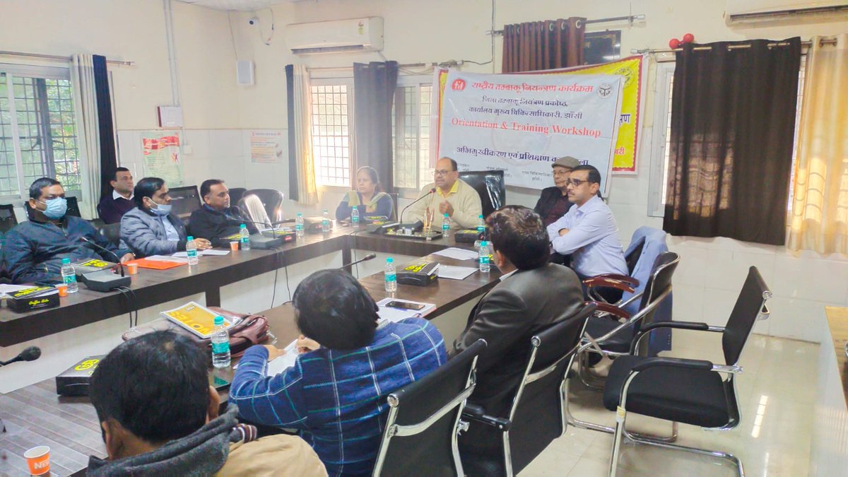 NHM Jhansi Div tweet media