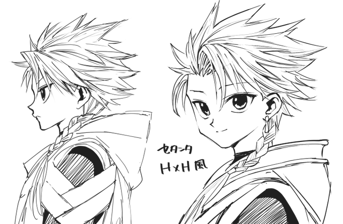とがし先生風のセタンタ
※漫画のキルア見ながら描いてます 