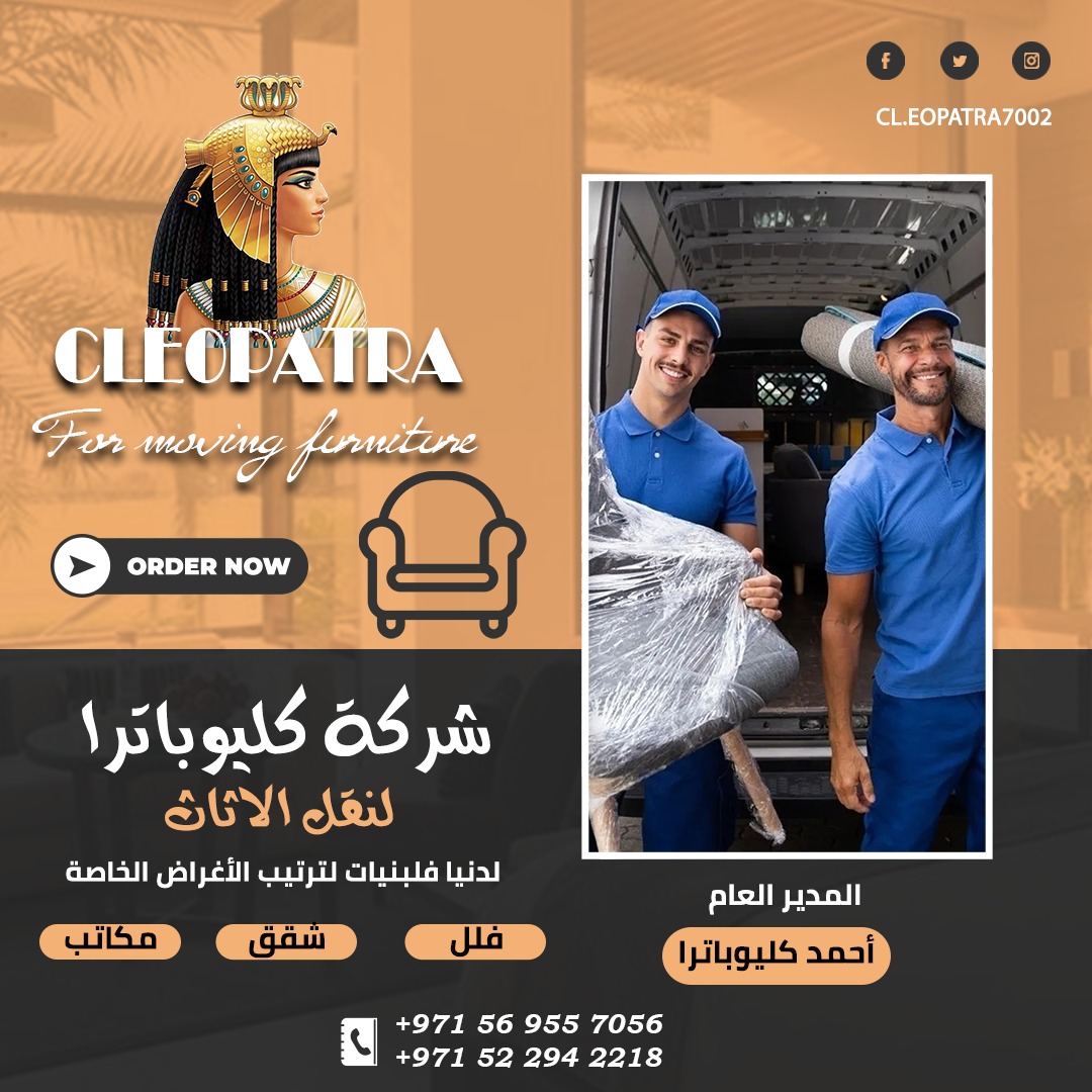 أحمد هارون (@mdhrwn10) on Twitter photo 