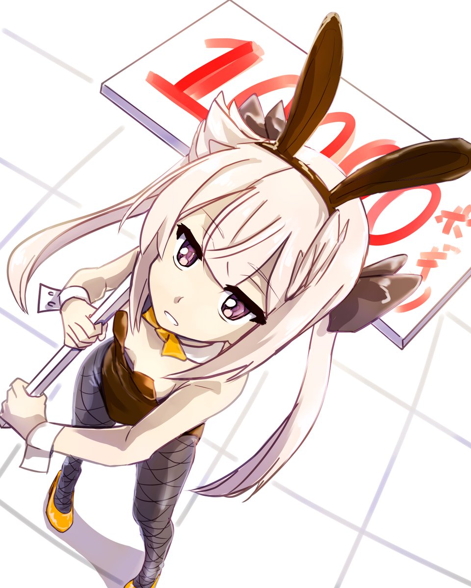 バニバニの実の能力 謎に書いてるバニー刀使 