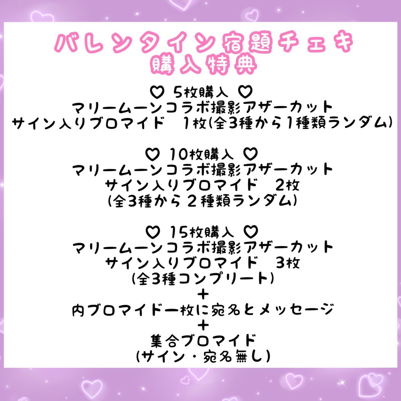 岸みゆ #ババババンビ on X: 
