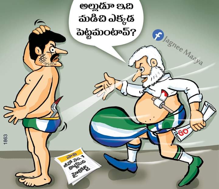jaganeemaya's tweet photo. @rocks_bgm https://t.co/ngD1sS0iEk