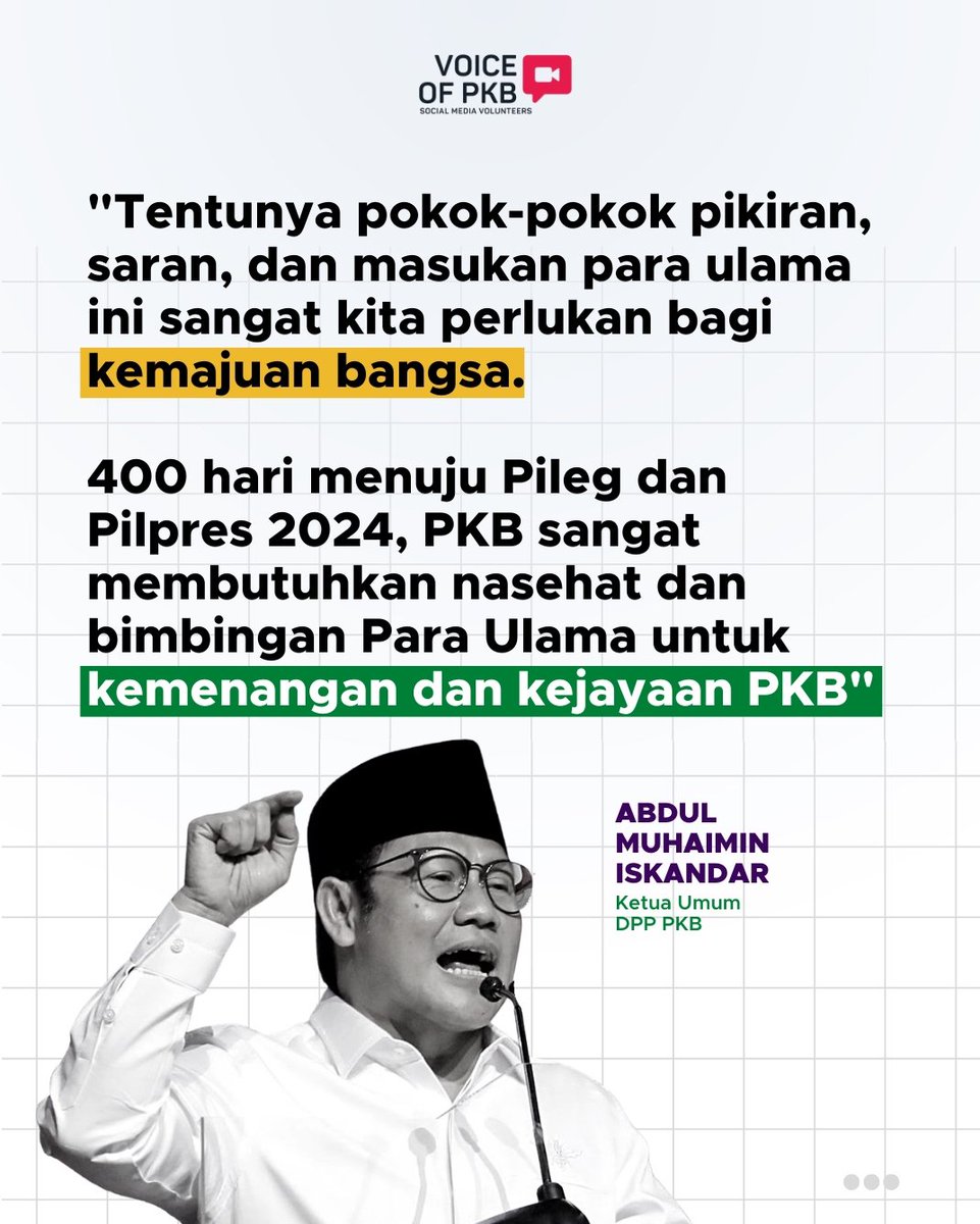 SlametPld's tweet photo. #PKB 
#Pilpres2024 https://t.co/ibpiX5S90H