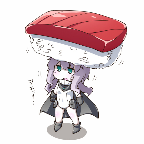 寿司食いてぇ～ 