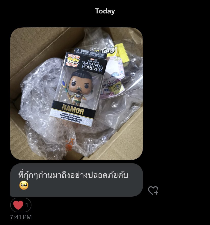 blessfunkoth's tweet photo. thank you for the review naka 🤍🤍#blessfunkothreview https://t.co/0s34lvfLQN