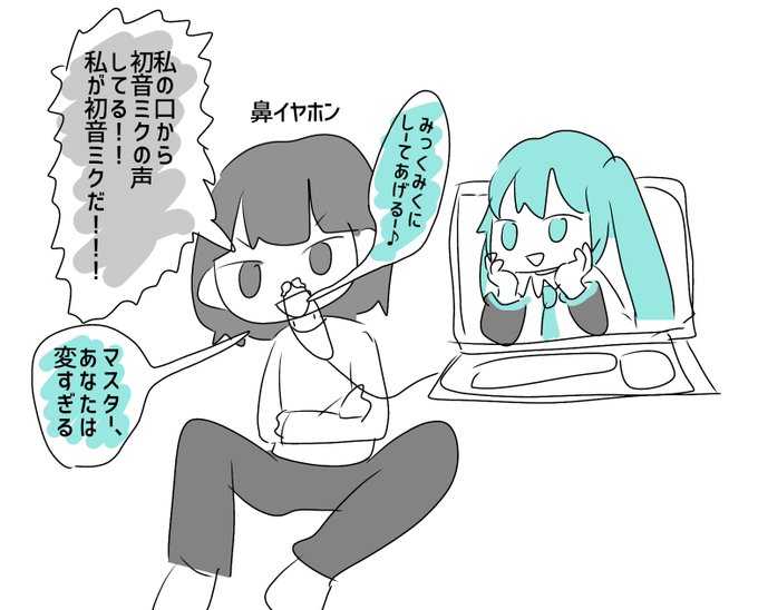 画像フォルダ漁ってたら出てきた これ何? 